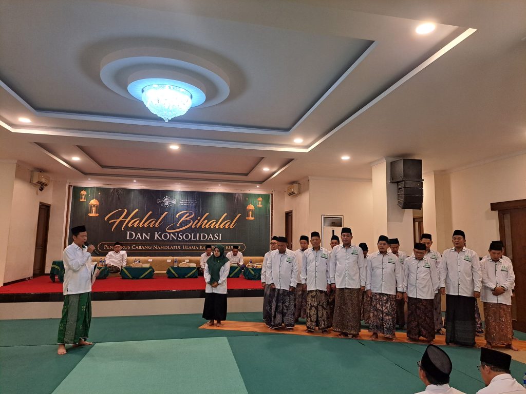 Pelantikan Pimpinan Cabang (PC) Lembaga Amal Zakat Infak Sedekah Nahdlatul Ulama (LAZISNU) Kudus