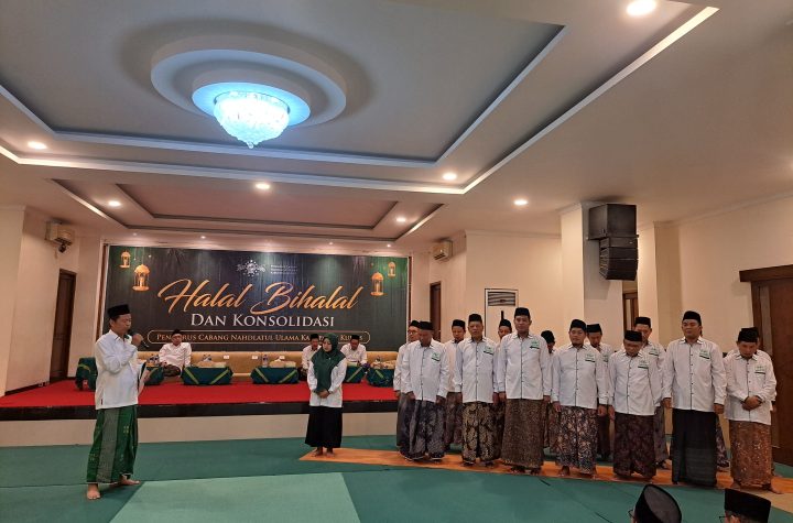 Pelantikan Pimpinan Cabang (PC) Lembaga Amal Zakat Infak Sedekah Nahdlatul Ulama (LAZISNU) Kudus